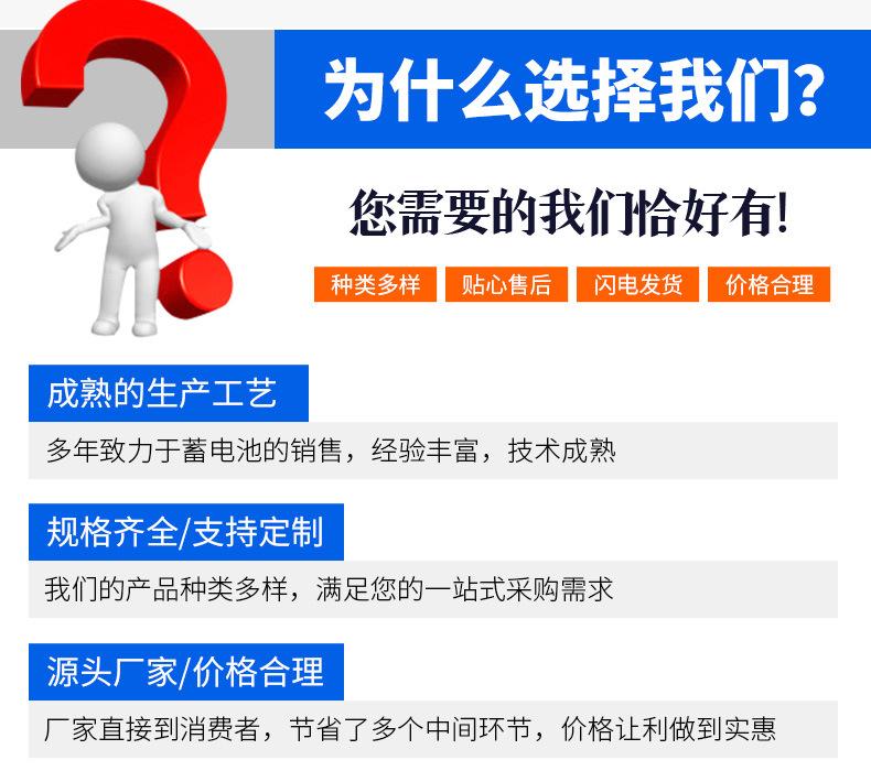 详情页2_05.jpg