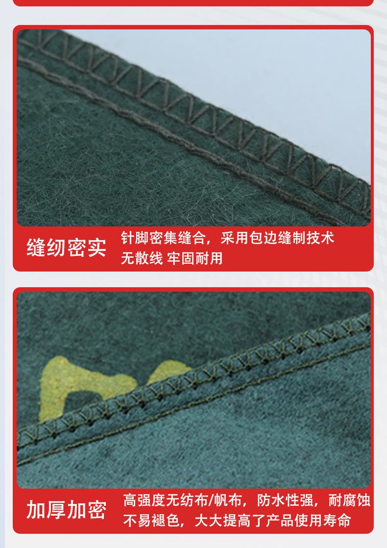 详情(1)_06.jpg