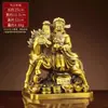 Gran Adorno de Estatua de Buda de Latón Puro, Estatua de Cobre para Tienda o Empresa, Regalo de Inauguración de Casa o Apertura, Artículo Artesanal