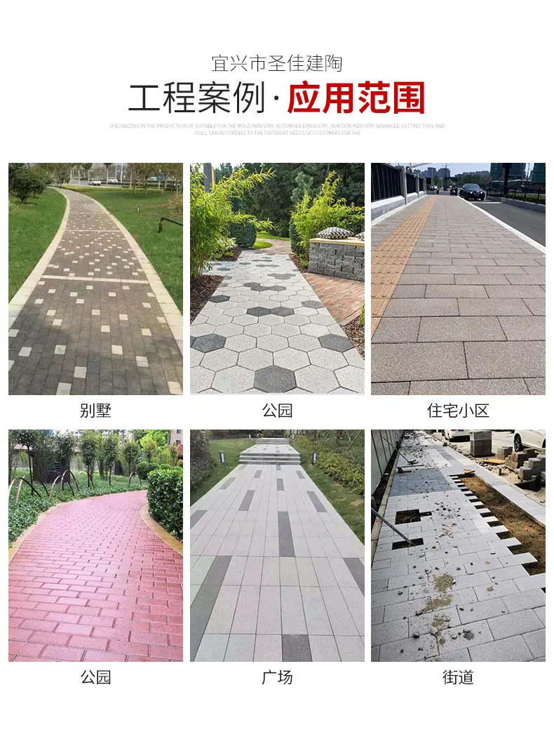 详情页_03.jpg