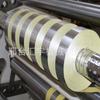 Máquina de corte de rolo de papel CNC rebobinador de corte de saco tecido rebobinador multifuncional de fita tira de tecido