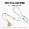 Joyería Jingde Jade Hetian Natural Buda Maitreya Collar Colgante de Buda Cordón Ajustable Colgante de Jade Venta al por mayor