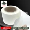 Parche para Catéter de PU al por Mayor Personalizado Base de Material para Apósito Estéril Película de Apósito de TPU Parche para Catéter Transpirable y Seguro