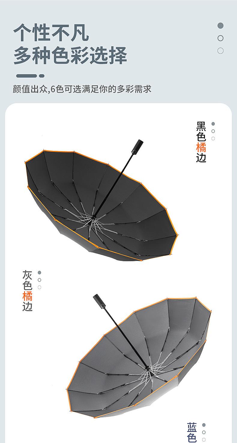 未标题-1_12.jpg