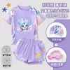 Traje de baño infantil de dibujos animados lindo para niñas, nuevo modelo 2026, traje de baño cómodo de dos piezas para que las niñas disfruten de aguas termales y natación