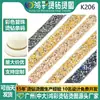 Cuentas de Tubo de Colores, Pedrería Hotfix, Pedrería de Código de Barras, Tiras de Pedrería para Manualidades, Cadenas Brillantes, Adornos para Ropa, Decoraciones para Zapatos y Bolsos