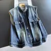 Chaleco de Mezclilla Casual Retro de Algodón 2026, Chaqueta de Cuello Alto, Abrigo Corto Abierto por Delante, Chaleco al por Mayor N6BMJ26215
