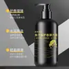 Su Xiu Chen Shi Sérum Elástico Potenciador de Rizos Caviar Acondicionador para Cabello Rizado Hidratante Antifrizz Suavidad Esencia Nutritiva Voluminizador
