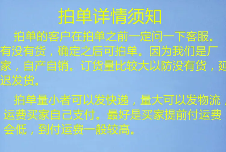 706867746498311921_副本