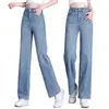 Jeans de Moda para Mujer Nueva Colección Primavera y Otoño Pantalones de Pierna Recta de Cintura Alta Sueltos Casuales Largos