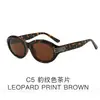 Gafas de Sol Ovaladas de Nuevo Estilo para Mujer, Gafas de Sol de Alta Gama de Moda Coreana Trendy para Hombre, Gafas con Protección UV de Alto Valor