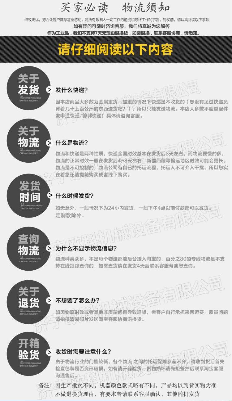 凿毛锤_14.jpg