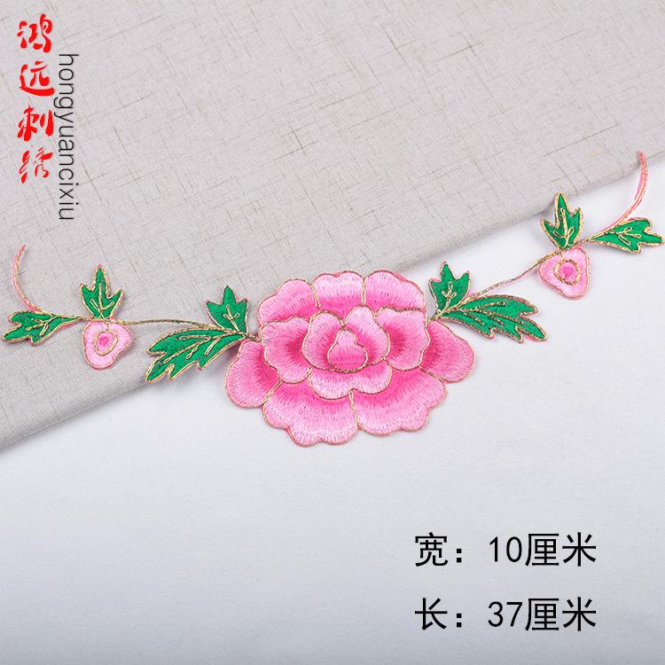 玫红.jpg