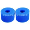 Esponja de Filtro Esponja para Filtro de Columna Tubo Esponjoso de Filtro Esponja de Poliéster Cartucho Lámina de Esponja para Filtro de Cilindro