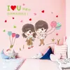 Pegatinas de pared 3D habitación cálida romántica dormitorio mesita de noche pared de fondo decoración pintura de pared papel tapiz autoadhesivo nude