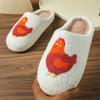 Halloween Novos Chinelos de Algodão Transfronteiriços para Homens e Mulheres em Casa Inverno Caveira Gritando Chinelos de Algodão Smiley Sapatos de Tamanho Grande Atacado