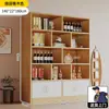 Armario para Vino Vitrina Montado en Pared para Sala de Estar Integrado Hogar y Comercial Gabinete de Almacenamiento de Gran Capacidad Modelo Nuevo 2026 Gabinete de Almacenamiento