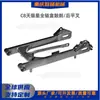 C8 Sirius Caja de Cadena Completa Freno de Tambor Yamaha Sirius C8 Gris Plateado Verde Militar Zinc Horquilla Trasera Plana Lista Completa de Piezas