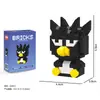 Superventas Transfronterizos Celebridad de Internet Caja Sorpresa Partículas Micro Dragón Bola Dibujo Animado Bloques de Construcción Juguetes para Niños Ensamblaje en Caja Pequeña Venta al por Mayor