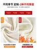 Pantalones de Maternidad para Primavera y Verano, Forrados de Polar y Engrosados, Pantalones de Pierna Ancha de Cachemir Sintético, Pantalones Largos Que No Aprietan el Vientre, Ropa de Maternidad