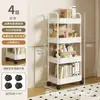 Estantería de almacenamiento con carrito pequeño personalizada, estante para snacks doméstico de pie, cesta de verduras para cocina, armario estantería de almacenamiento para baño
