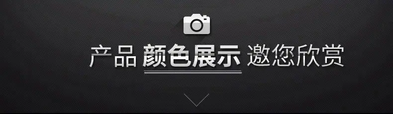 详情_11.jpg