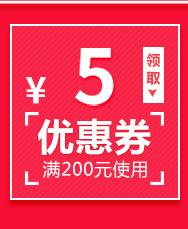 新公司关联营销_03