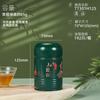 Nuevo tarro de té para soldar té negro té verde té a granel empaque universal portátil tamaño grande pequeño almacenamiento tarro sellado caja vacía