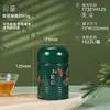Liquidación de Fábrica Lata de Té Té Negro Té Verde Longjing Té Blanco Universal Media Libra 0.5kg Lata Metálica Sellada Lata de Hierro Vacía