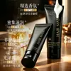 Mascarilla Capilar Hidratante de Caviar Diamante Negro de Su Xiuchen Repara el Cabello Seco, Teñido y Dañado, Nutre las Hebras Capilares y Deja una Fragancia Duradera