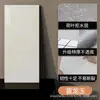 Adesivos de Parede para Decoração de Cozinha e Banheiro Adesivos Autoadesivos de Imitação de Azulejo Adesivos Espessos à Prova d'Água e de Umidade Cross-Border Temu