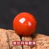 7a material natural de Sichuan lleno de carne, ágata roja del sur, cuentas dispersas, cuentas de ágata roja caqui llama, cuentas de joyería de bricolaje, accesorios de cuentas