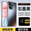 Aplicável para capa de celular Honor 400 Honor 400pro capa protetora lente integrada tudo incluído com película de lente embutida fosca