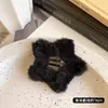 Pinzas Peludas para el Cabello de Niña, Pinzas Sencillas de Estrella, Pinzas para el Cabello de Peluche de Estrella de Cinco Puntas Otoño e Invierno, Pinzas para el Cabello Lindas, Accesorios para el Cabello