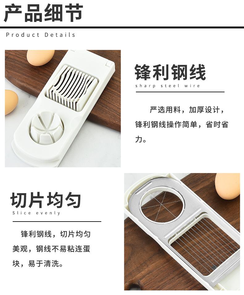 详情页_06