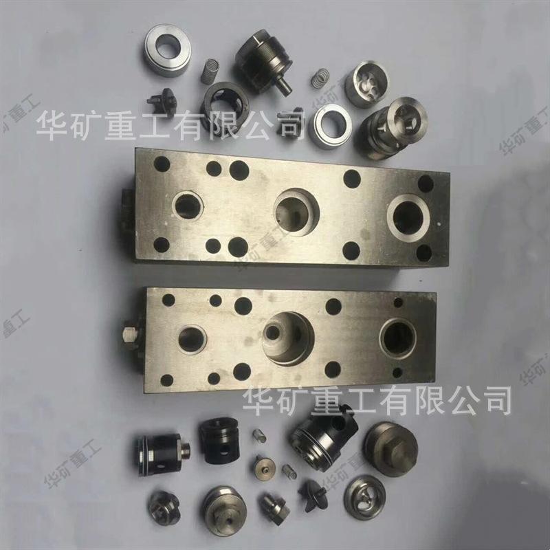 微信图片_20220504150834