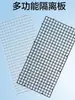 Tapa Acrílica para Acuario Tanque de Peces Divisor de Acuario Tablero de Aislamiento Red de Aislamiento Pared de Aislamiento Plataforma para Tomar el Sol Anti-Tortuga Tablero de Filtro de Malla