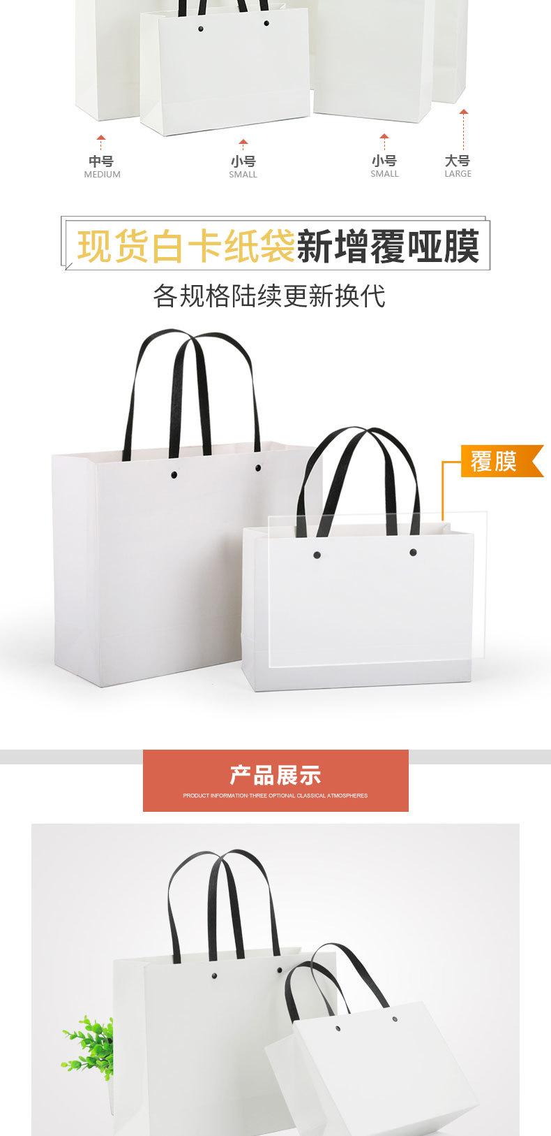 详情页-敲钉白色_03.jpg
