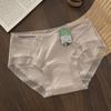 Ropa interior de Modal Jacquard para mujer, cintura media, hueco, 7A, seda de morera, entrepierna antibacteriana, estilo japonés, bragas dulces y sexys para niñas