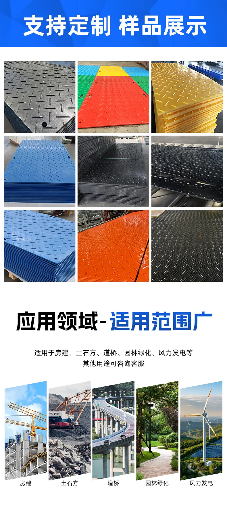 详情_09.jpg