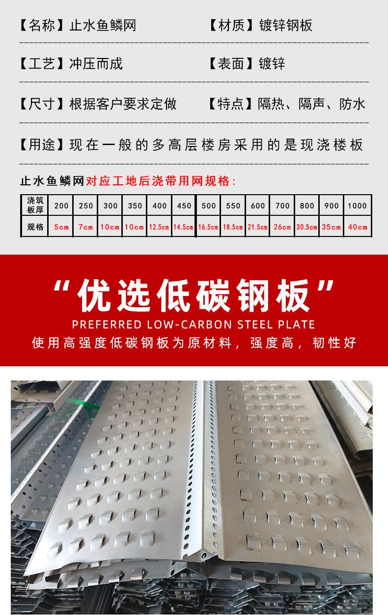 详情页_04.jpg