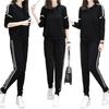 Traje Deportivo para Chicas Gorditas Estilo Estación Europea para Adelgazar Primavera y Otoño Talla Grande Chicas Gorditas Suéter Holgado Moderno Conjunto de Dos Piezas
