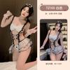 Conjunto de Lingerie Jiuli Qingchuan Ny Transparente Sexy Puro Desejo Roupa de Dormir Cos Sabor Sexy Roupa de Dormir