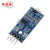 Sensor Hall 3144E circuito abierto único módulo de fuente de alimentación reductora módulo tacómetro de motor sensor de conteo