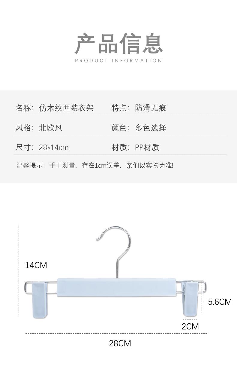 详情_04