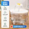 Nk0 Dispensador de Agua para Gatos Gran Capacidad Dispensador de Agua para Mascotas Gato Silencioso Anti-Barba Negra Gato Bebedero Automático