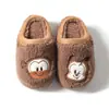 Pantuflas de Algodón para Niñas Babu Dou, Zapatos de Algodón Cálidos Antideslizantes para Interiores de Invierno, Felpa con Talón Semi-Cubierto para Bebé