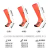Calcetines de Fútbol Profesionales de Gran Venta en Temu para Hombres, Calcetines Largos Antideslizantes para Entrenamiento con Suelas de Toalla, Calcetines para Adultos y Niños al por Mayor