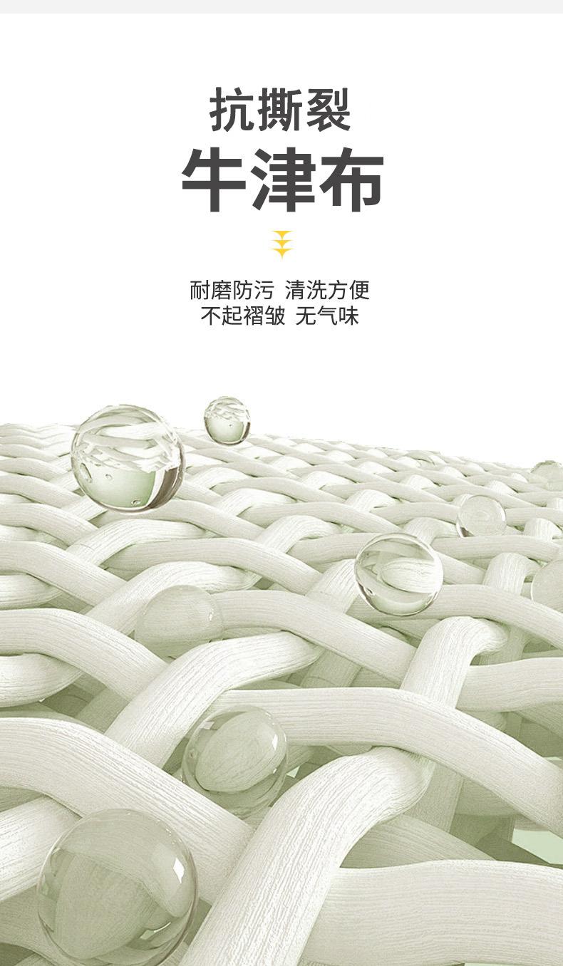 详情页3-补.jpg