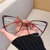 Nuevas Gafas Retro Artísticas Cat-Eye para Mujer, Estilo de Alta Gama, Adecuadas para un Look Natural, Se Pueden Adaptar con Lentes Graduadas, Estilo Coreano, Gafas de Montura Grande